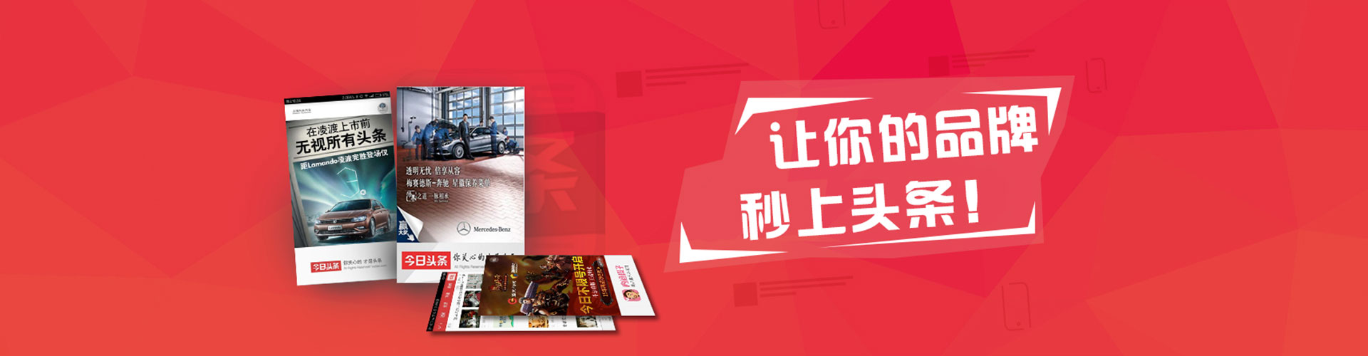 灵寿搜索开户返点