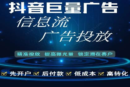 企业如何借助百度SEM代运营实现营销目标